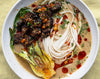 Tahini Miso Udon Noodle Soup With Sweet & Smoky Chilli Glazed Aubergine, Pak Choi & Chives